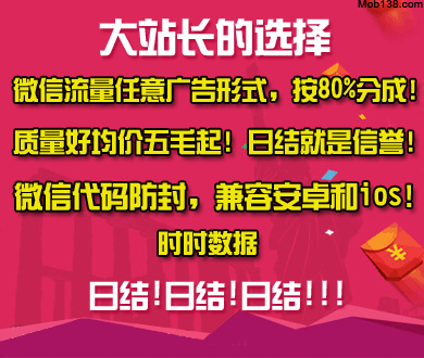 周杰伦拿到人生第一个网球冠军