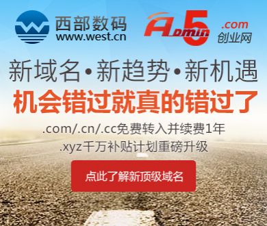 东方甄选前CEO孙东旭直播卖书